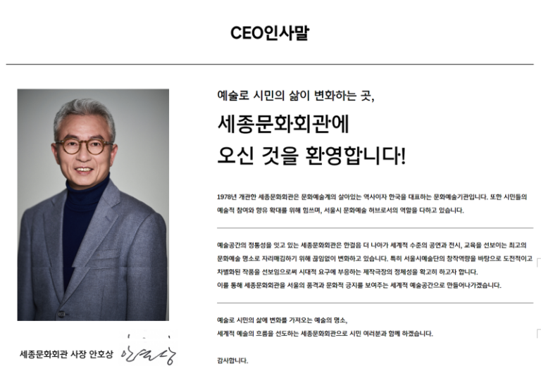 thumbnail 1768794242467 잡코리아 자기소개서첨삭작성대필, 합격후기, 채용공고 -대기업/공기업/공무원/생산직/병원/대학교/대학원 잡코리아 채용공고, 자소서첨삭, 자기소개서쓰는법, 자기소개서첨삭, 자소서예시, 자기소개서문항, 대기업, 공기업 합격후기, 현대자동차, SK하이닉스, 삼성전자, 기아자동차, 현대로템, 포스코, SK,CJ,롯데,GS 등 다수 합격