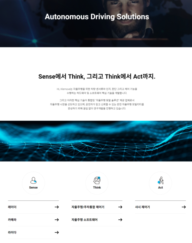 thumbnail 1768823062108 잡코리아 자기소개서첨삭작성대필, 합격후기, 채용공고 -대기업/공기업/공무원/생산직/병원/대학교/대학원 잡코리아 채용공고, 자소서첨삭, 자기소개서쓰는법, 자기소개서첨삭, 자소서예시, 자기소개서문항, 대기업, 공기업 합격후기, 현대자동차, SK하이닉스, 삼성전자, 기아자동차, 현대로템, 포스코, SK,CJ,롯데,GS 등 다수 합격