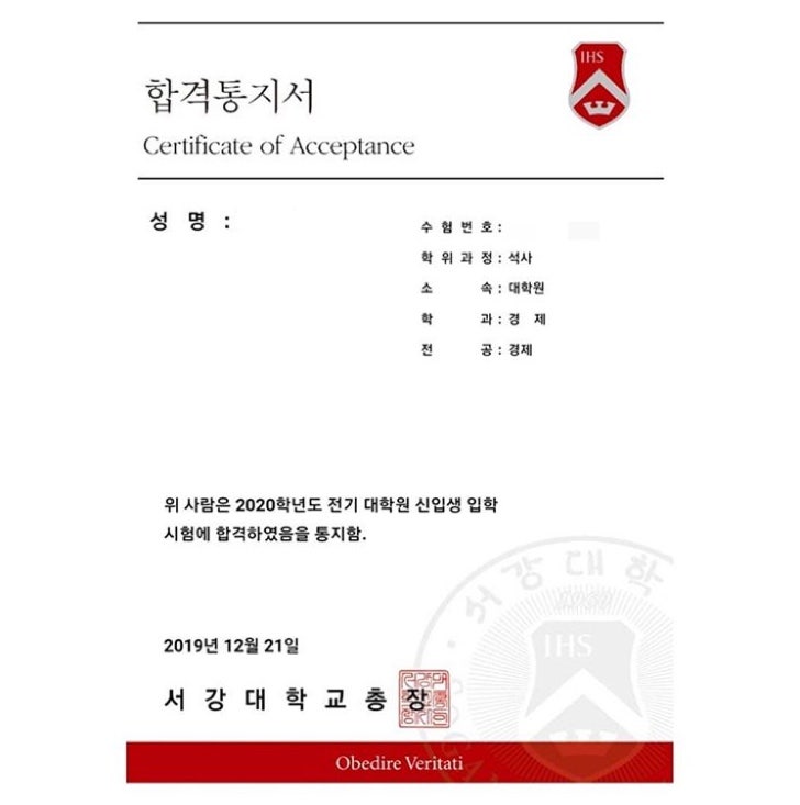 thumbnail 1773949429711 잡코리아 자기소개서첨삭작성대필, 합격후기, 채용공고 -대기업/공기업/공무원/생산직/병원/대학교/대학원 잡코리아 채용공고, 자소서첨삭, 자기소개서쓰는법, 자기소개서첨삭, 자소서예시, 자기소개서문항, 대기업, 공기업 합격후기, 현대자동차, SK하이닉스, 삼성전자, 기아자동차, 현대로템, 포스코, SK,CJ,롯데,GS 등 다수 합격